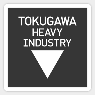 TOKUGAWA HEAVY INDUSTRY [white - clean] Sticker